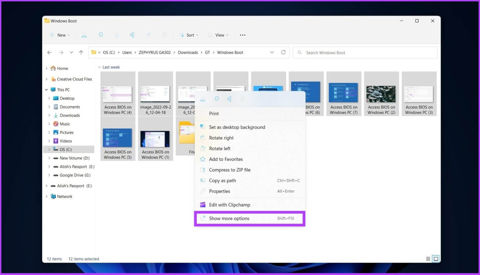 Navigate-to-the-files-you-want-to-rename-1536x881-1-1536x881 4 طرق سهلة لإعادة تسمية مجموعة من الملفات على Windows 11
