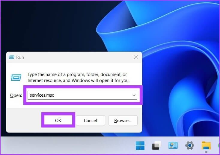 كيفية حماية مجلد بكلمة مرور على Windows 11 - %categories
