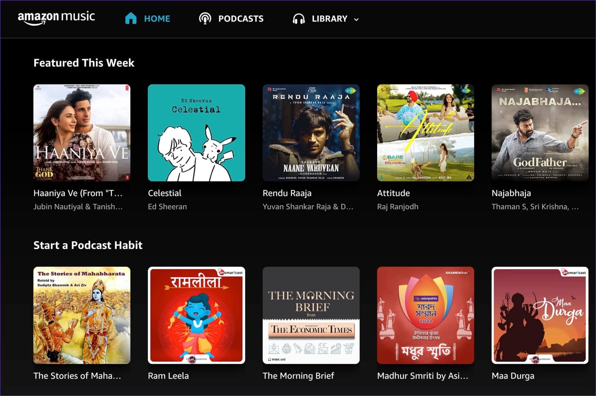 Play-Amazon-Music-on-Apple-HomePod-2-1920x1276 كيفية تشغيل Amazon Music على Apple HomePod