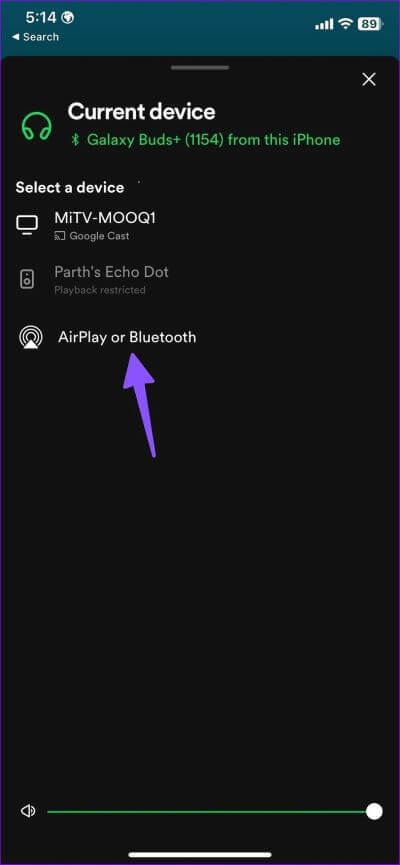 Play-Spotify-on-Apple-HomePod-11-400x865 كيف تشغيل Spotify على Apple HomePod