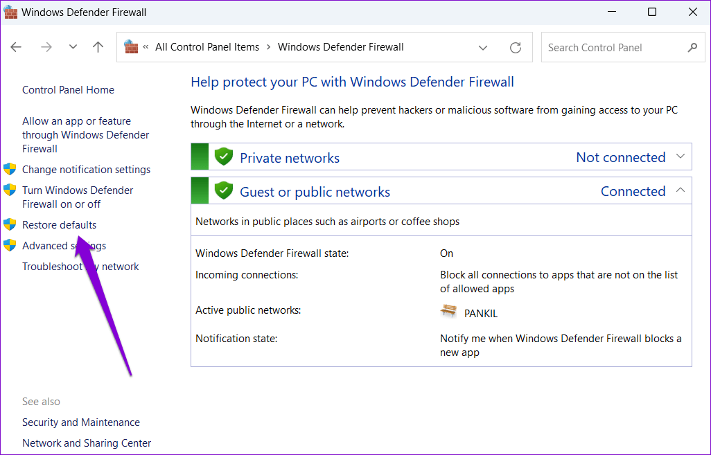 أفضل 5 طرق لإعادة تعيين إعدادات جدار الحماية في Windows 11 - %categories