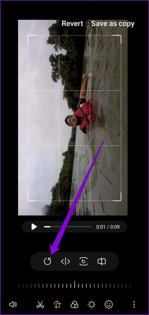 Rotate-Video-on-Samsung-Phone-1-484x1024-1-484x1024 كيفية تحرير مقاطع الفيديو على هواتف Samsung Galaxy