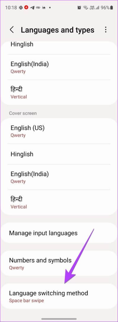 Samsung-Keyboard-Language-Changing-Type-566x1536-1-400x1086 كيفية تغيير لغة الكتابة في WhatsApp على Android و iPhone