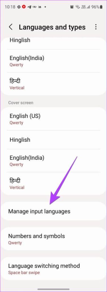 كيفية تغيير لغة الكتابة في WhatsApp على Android و iPhone | أحلى هاوم