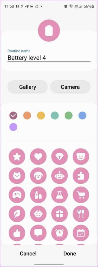 Samsung-Settings-Bixby-Rename-566x1536-1-400x1086 كيفية الحصول على إشعار الشحن الكامل للبطارية على هواتف Android