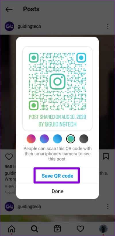 Save-Instagram-QR-Code-for-Post-or-Reel-500x1024-1-400x819 كيفية إنشاء رمز الاستجابة السريعة QR لملفات التعريف والمنشورات والريلز والمواقع على Instagram