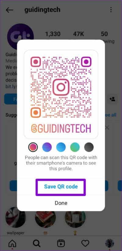 Save-Instagram-QR-Code-for-Profile-500x1024-1-400x819 كيفية إنشاء رمز الاستجابة السريعة QR لملفات التعريف والمنشورات والريلز والمواقع على Instagram
