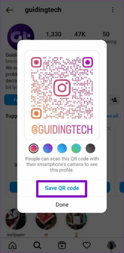 كيفية إنشاء رمز الاستجابة السريعة QR لملفات التعريف والمنشورات والريلز والمواقع على Instagram - %categories