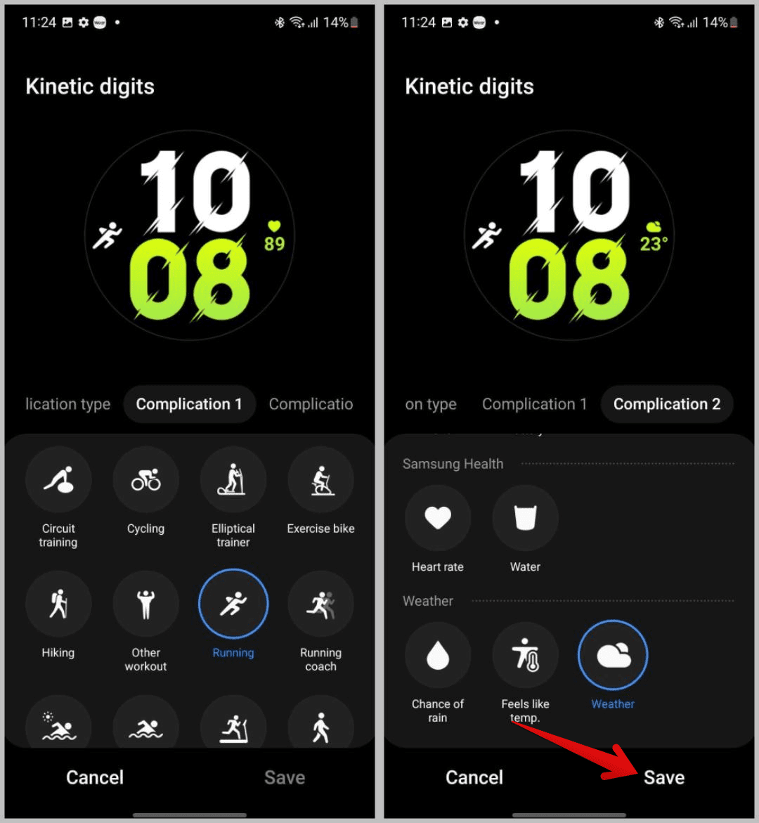 Saving-the-watch-face كيفية تخصيص وجه الساعة على Samsung Galaxy Watch