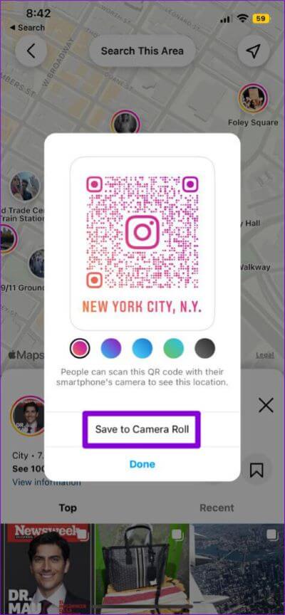 كيفية إنشاء رمز الاستجابة السريعة QR لملفات التعريف والمنشورات والريلز والمواقع على Instagram - %categories