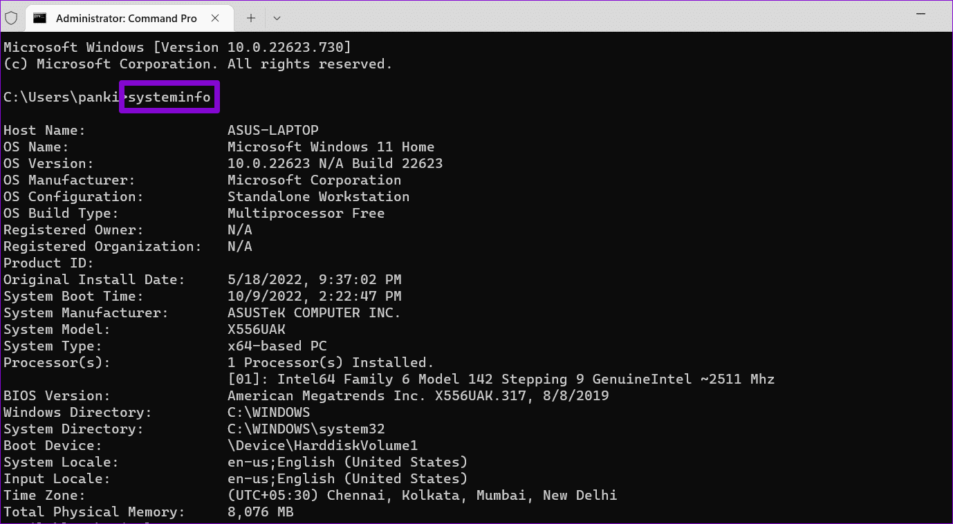 System-Information-in-Command-Prompt أفضل 5 طرق للتحقق من النوع والإصدار والبناء في Windows 11