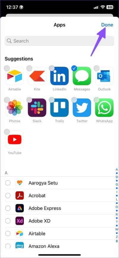 Text-message-notification-sound-not-working-on-iPhone-12-400x866 أفضل 9 طرق لإصلاح عدم عمل صوت إشعار الرسائل النصية على iPhone