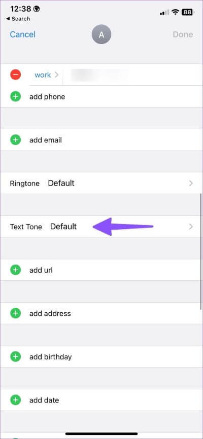 Text-message-notification-sound-not-working-on-iPhone-16-400x866 أفضل 9 طرق لإصلاح عدم عمل صوت إشعار الرسائل النصية على iPhone