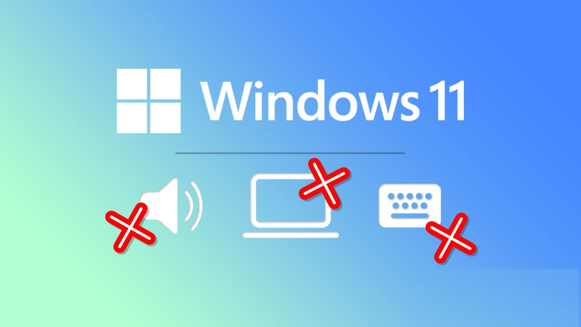 أفضل 4 طرق لإلغاء تثبيت برامج التشغيل من Windows 11 - %categories