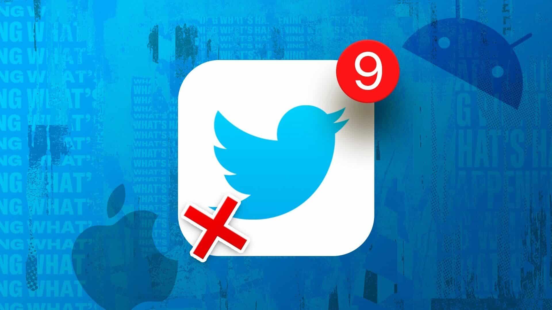 أفضل 12 إصلاحًا لعدم عمل إشعارات Twitter على Android و iPhone - %categories