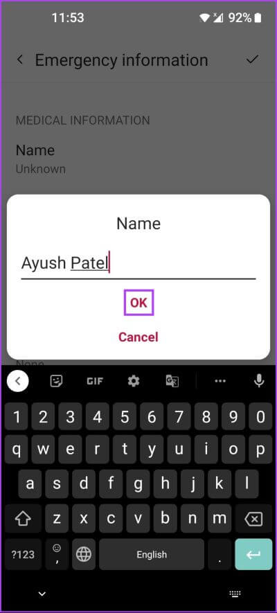 Type-your-name-400x885 كيفية إضافة معلومات الطوارئ والوصول إليها على Android