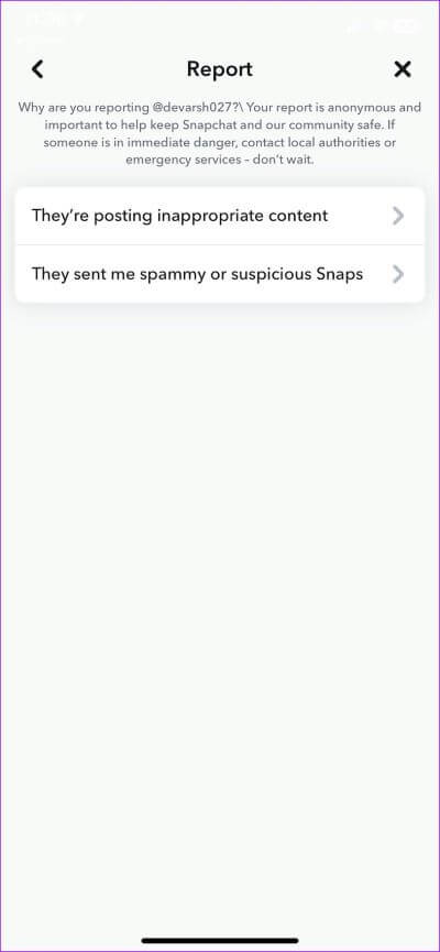 ماذا يحدث عندما تبلغ عن شخص ما على Snapchat - %categories