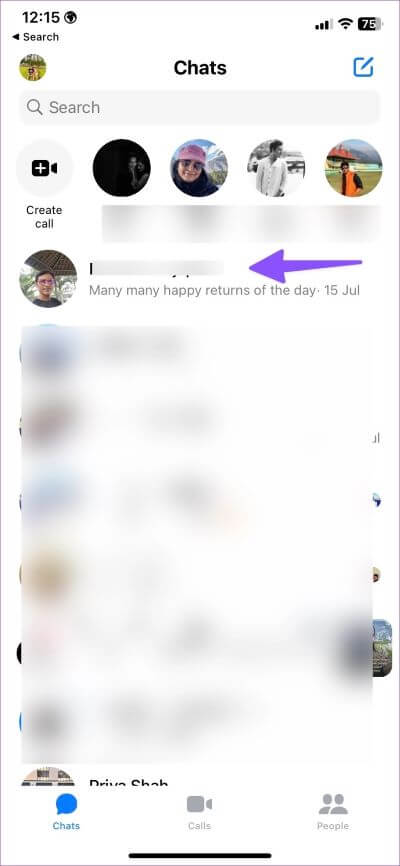 What-happens-when-you-restrict-someone-on-messenger-1-400x866 ماذا يحدث عندما تقوم بتقييد شخص ما على Facebook Messenger