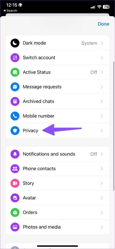 Facebook Messenger'da birini kısıtladığınızda ne olur - %categories