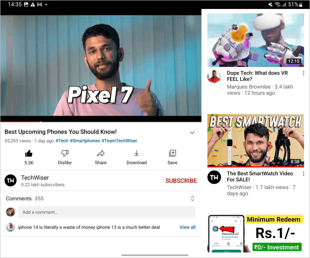 Youtube-app-on-Galaxy-Watch 20 من أفضل التطبيقات المحسّنة لسلسلة Samsung Galaxy Fold