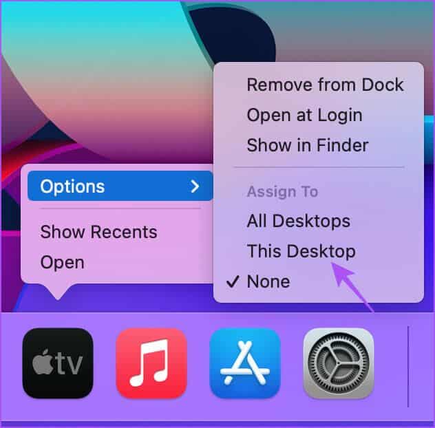 assign-app-to-spaces-mac-632x622 كيفية استخدام Spaces على نظام Mac