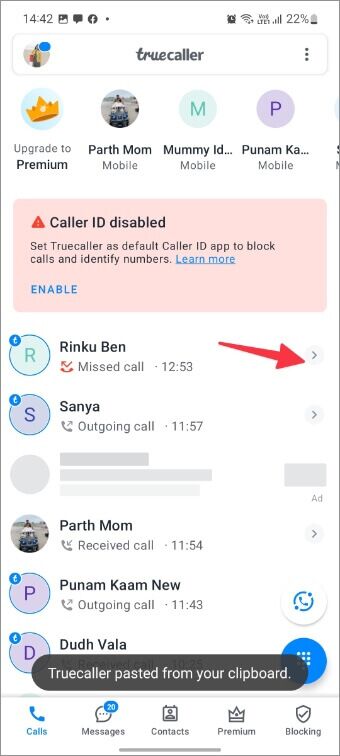 block-spam-calls-on-Samsung-Galaxy-Phones-14-340x756 أفضل 6 طرق لحظر مكالمات البريد العشوائي على هواتف Samsung Galaxy للأبد