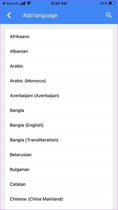 iPhone-Gboard-Languages-Select-576x1024-1-400x711 كيفية تغيير لغة الكتابة في WhatsApp على Android و iPhone
