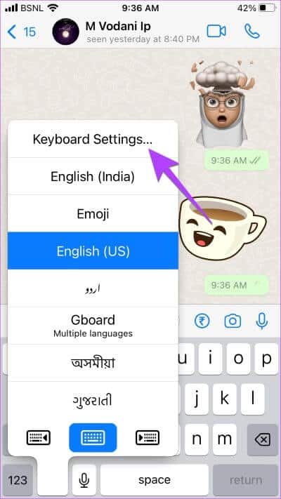 كيفية تغيير لغة الكتابة في WhatsApp على Android و iPhone - %categories
