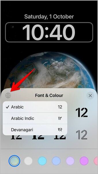 iPhone-Lock-Screen-Time-Script-340x602 أفضل 13 نصيحة لتحرير شاشة قفل iPhone وتخصيصها على iOS 16