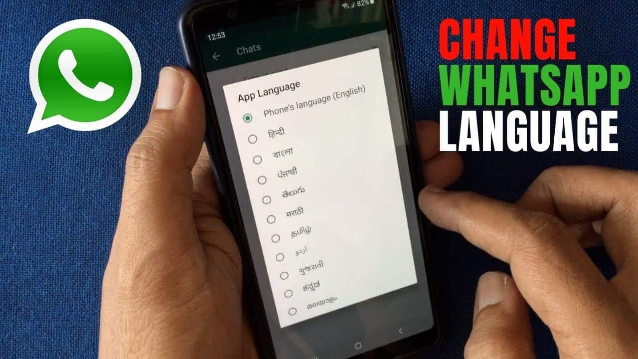 كيفية تغيير لغة الكتابة في WhatsApp على Android و iPhone - %categories