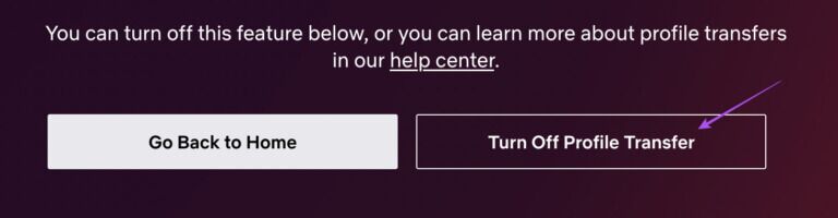 turn-off-transfer-profile-netflix-768x200-1-768x200 كيفية نقل ملف تعريفك لـ Netflix إلى حساب جديد