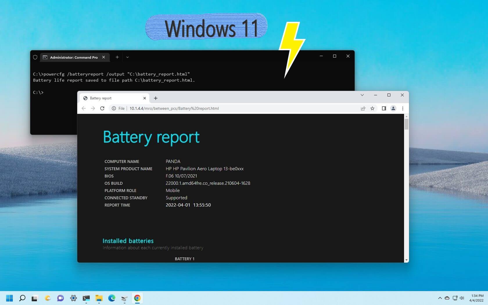 كيفية إنشاء وقراءة تقرير البطارية على Windows 11 - %categories