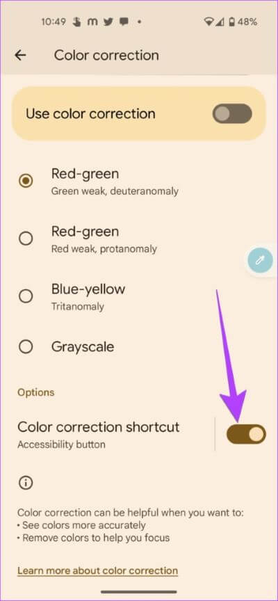 Android-Accessibility-Color-Correction-Off-474x1024-1-400x864 كيفية إزالة زر الصفحة الرئيسية العائم من شاشة iPhone و Android