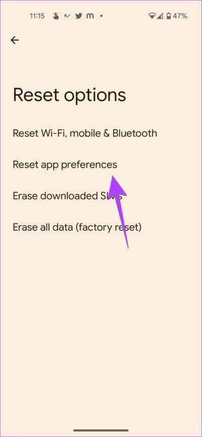 كيفية إزالة زر الصفحة الرئيسية العائم من شاشة iPhone و Android - %categories