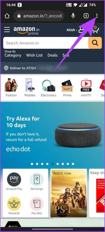 Archive-Amazon-Orders-13-400x885 كيفية أرشفة طلبات Amazon على الهاتف المحمول وسطح المكتب