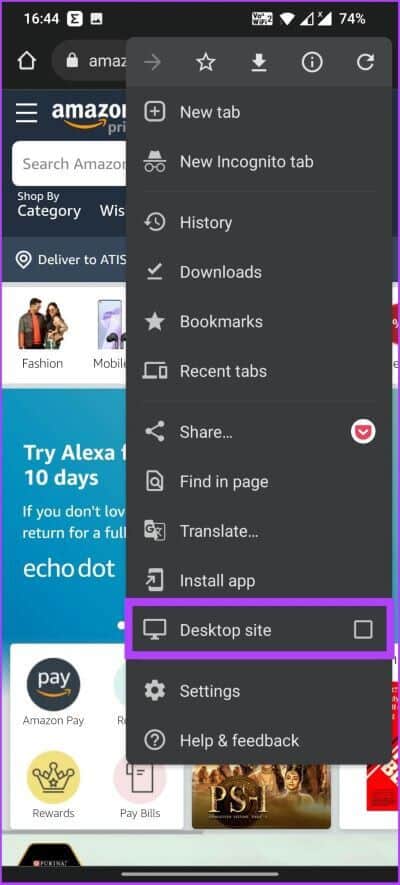 Archive-Amazon-Orders-14-400x885 كيفية أرشفة طلبات Amazon على الهاتف المحمول وسطح المكتب