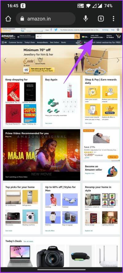 Archive-Amazon-Orders-15-400x885 كيفية أرشفة طلبات Amazon على الهاتف المحمول وسطح المكتب
