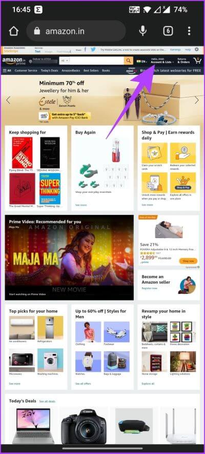 كيفية أرشفة طلبات Amazon على الهاتف المحمول وسطح المكتب - %categories