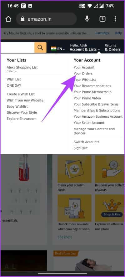 Archive-Amazon-Orders-16-400x885 كيفية أرشفة طلبات Amazon على الهاتف المحمول وسطح المكتب