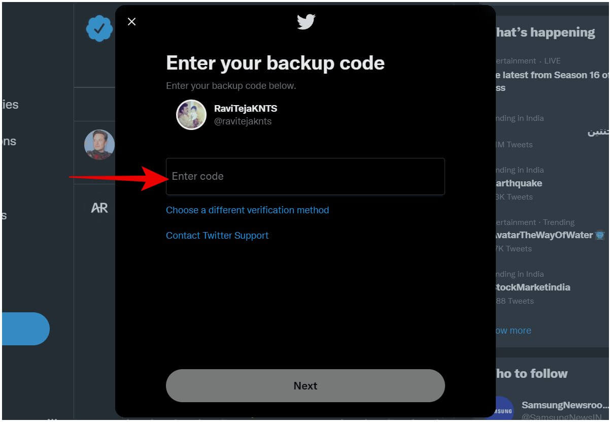 Enter backup code on Twitter - كيفية تسجيل الدخول إلى Twitter بدون المصادقة الثنائية