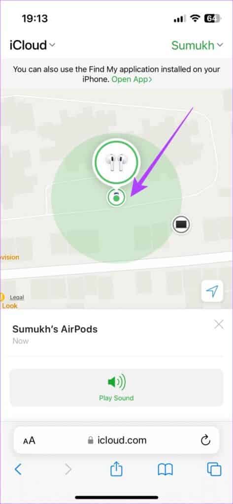 Find-lost-airpods-9-1-473x1024-2-473x1024 كيفية البحث عن AirPods المفقودة على هاتف Android
