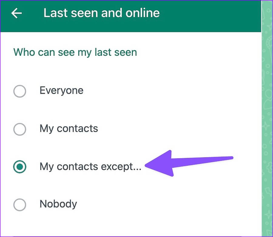 كيفية إخفاء حالة WhatsApp عبر الإنترنت من جهات اتصال محددة - %categories