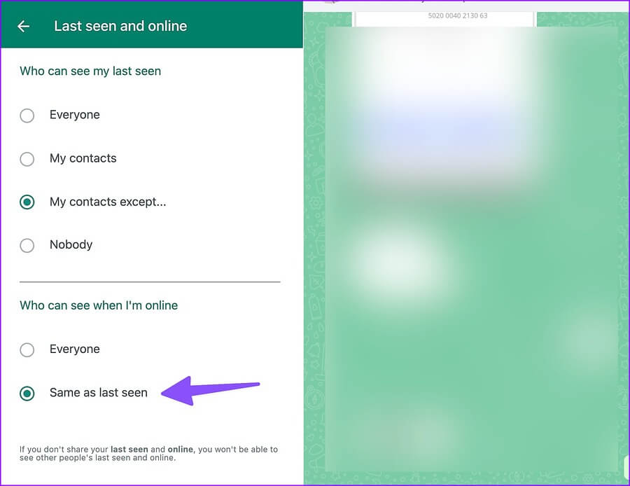 كيفية إخفاء حالة WhatsApp عبر الإنترنت من جهات اتصال محددة - %categories