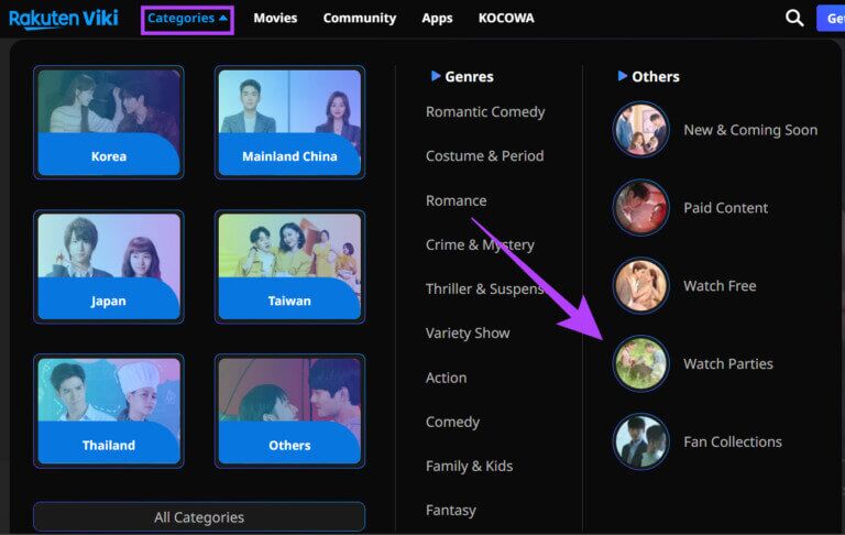 كيفية إنشاء والانضمام إلى مشاهدة الحفلة على Viki - %categories