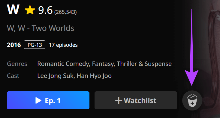 How-to-Create-and-Join-a-Watch-Party-on-Rakuten-Viki-4 كيفية إنشاء والانضمام إلى مشاهدة الحفلة على Viki