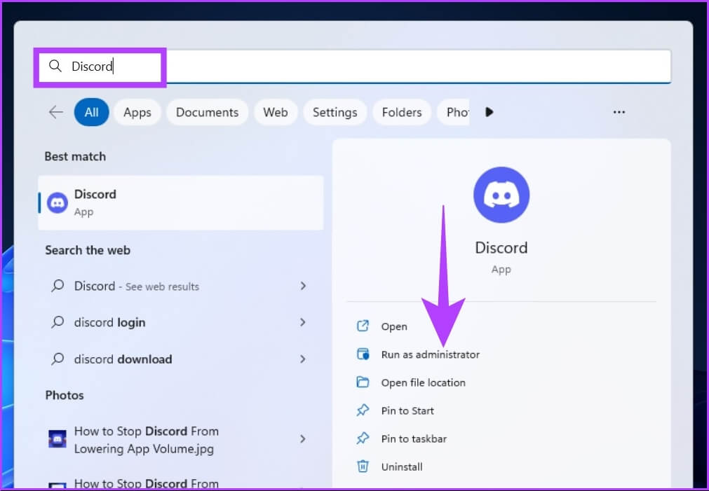 How-to-Hide-What-Game-Youre-Playing-On-Discord_1-1011x701 كيفية إخفاء اللعبة التي تلعبها على Discord