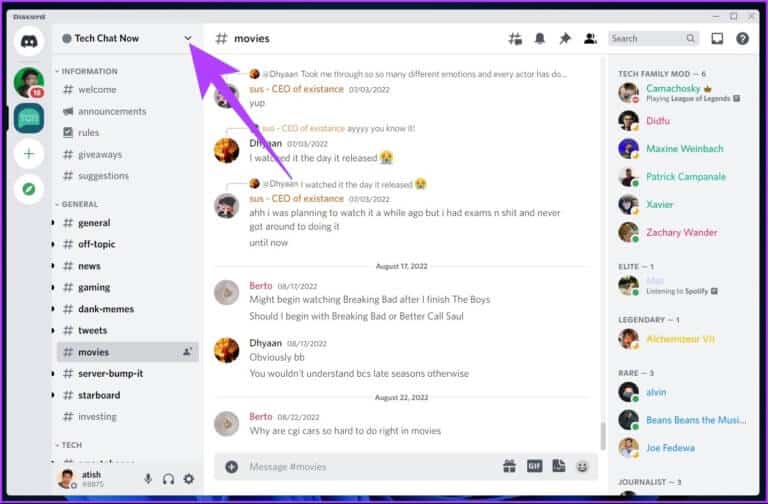 كيفية إخفاء اللعبة التي تلعبها على Discord - %categories