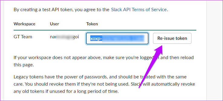 How-to-Keep-Slack-Always-Active-on-Android-and-Browser-1_4d470f76dc99e18ad75087b1b8410ea9 كيفية الحفاظ على حالة Slack نشطة دائمًا