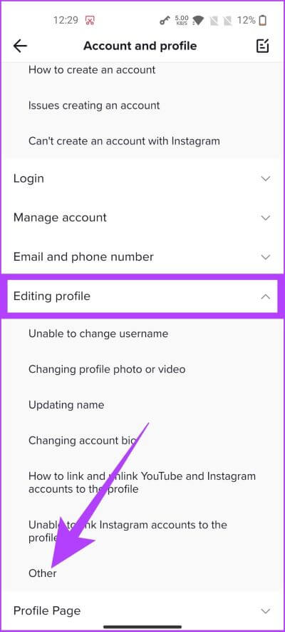 How-to-change-your-age-on-tiktok-17-400x885 كيف تغير عمرك على TikTok