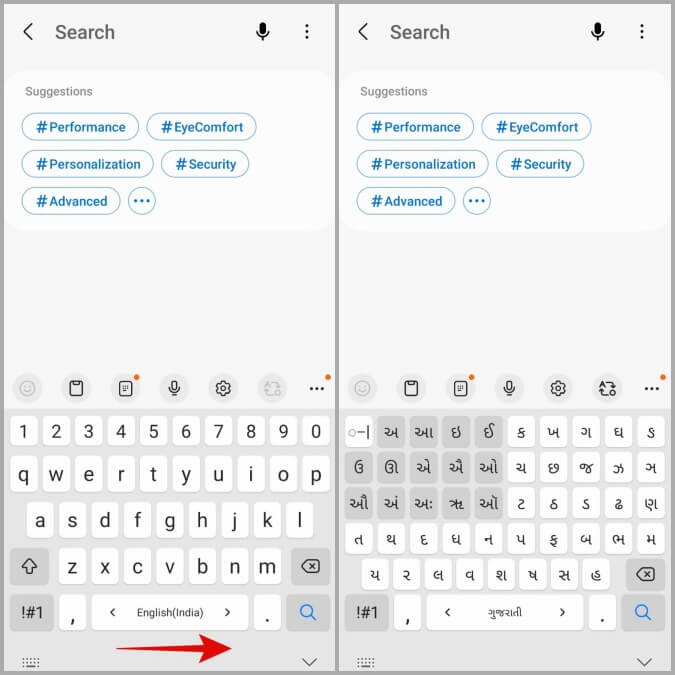 Keyboard-Language-on-Samsung-Galaxy-Phone كيفية تغيير النظام ولغة التطبيقات الفردية على هواتف Samsung Galaxy